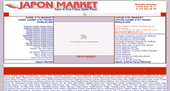 Desktop Screenshot of japonmarket.net