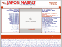 Tablet Screenshot of japonmarket.net